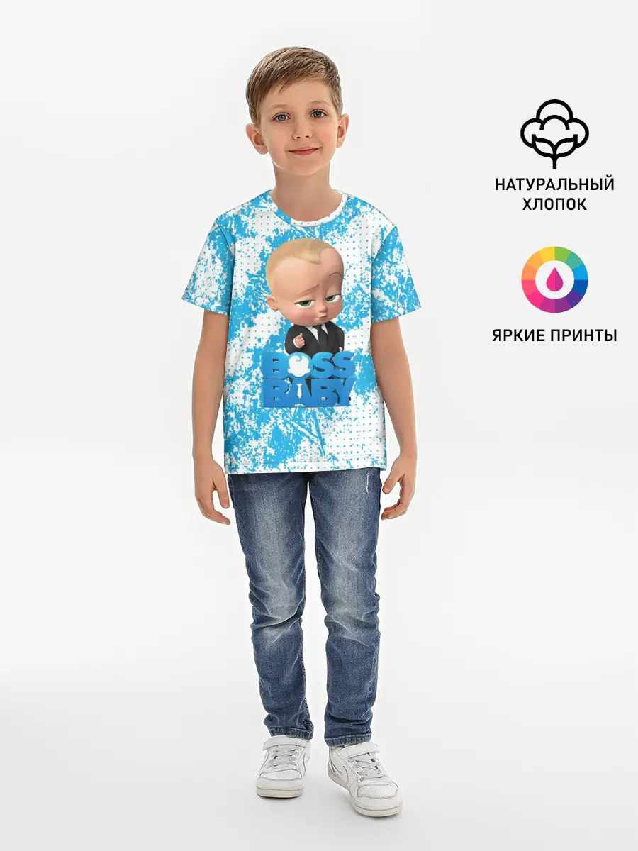Детская базовая футболка / Босс Молокосос | Boss Baby