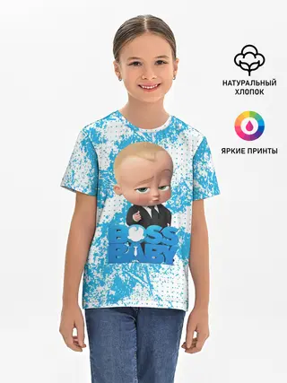 Детская базовая футболка / Босс Молокосос | Boss Baby