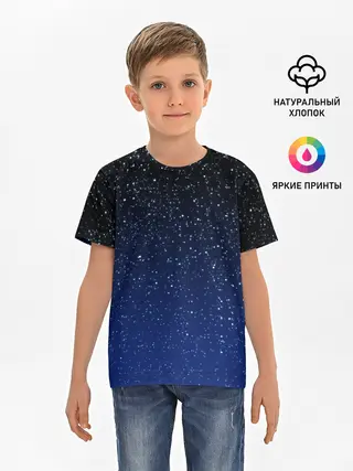 Детская базовая футболка / НОЧНОЕ НЕБО