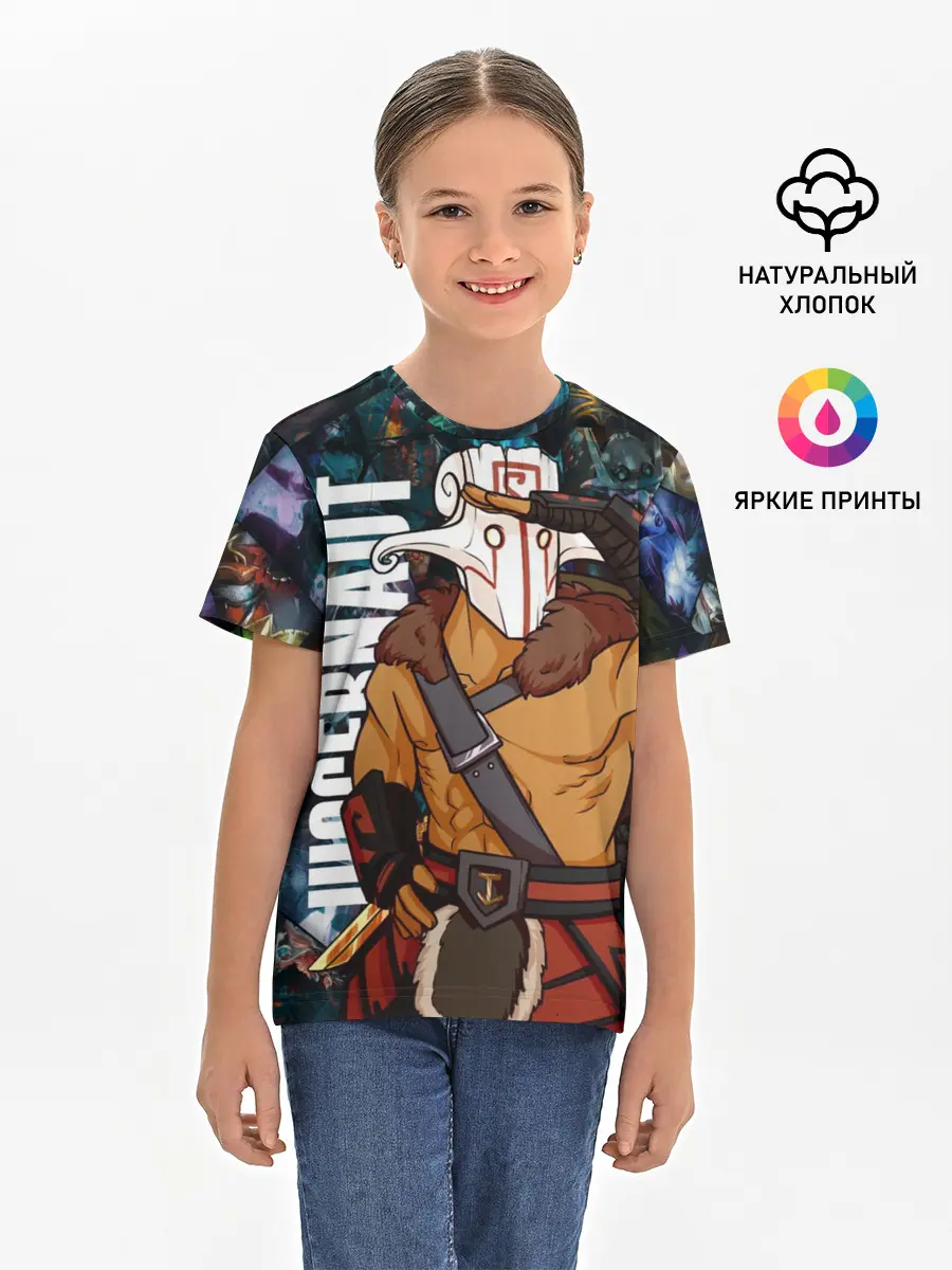 Детская базовая футболка / Джаггернаут, ДОТА 2