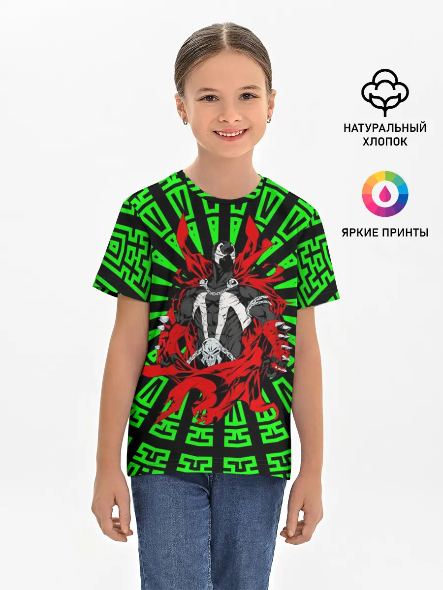 Детская базовая футболка / Спаун Эл Симмонс