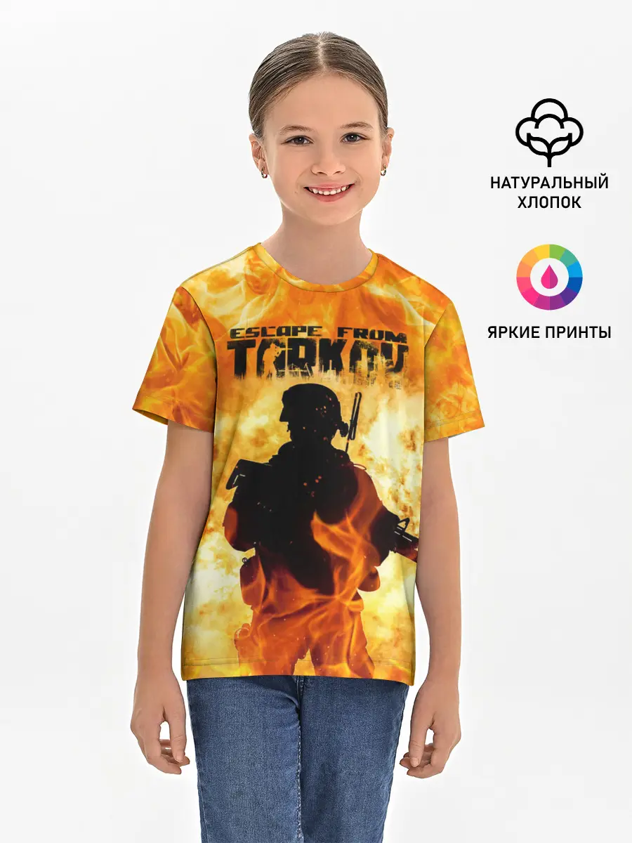 Детская базовая футболка / Escape from Tarkov | Побег из Таркова