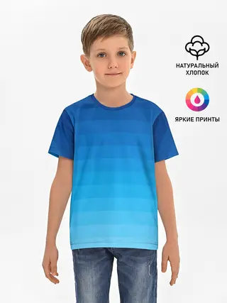 Детская базовая футболка / Синие полосы