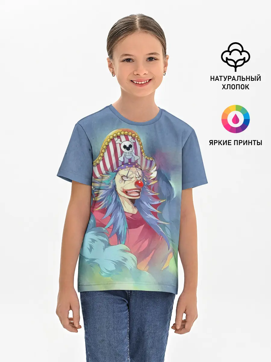 Детская базовая футболка / Клоун Багги