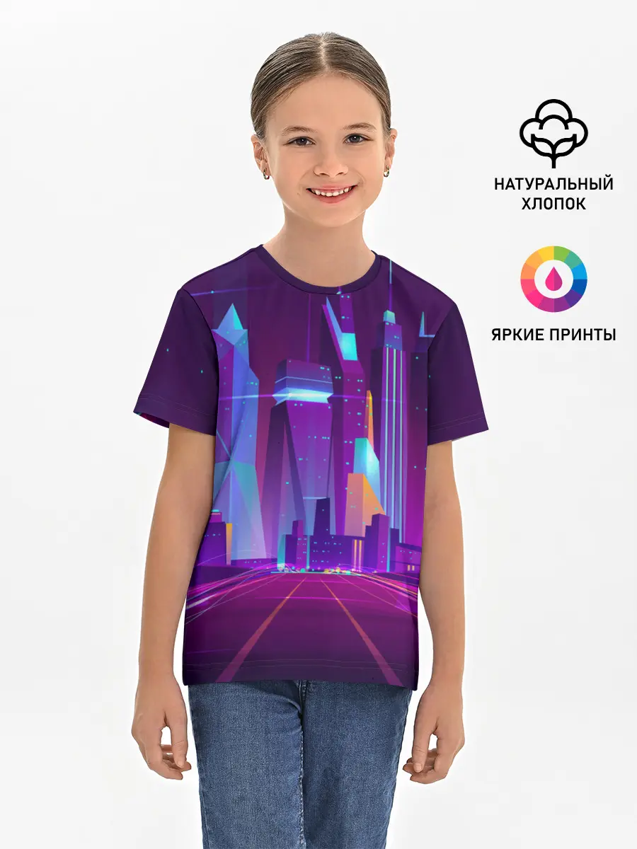 Детская базовая футболка / НЕОНОВЫЙ ГОРОД