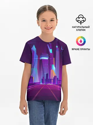 Детская базовая футболка / НЕОНОВЫЙ ГОРОД