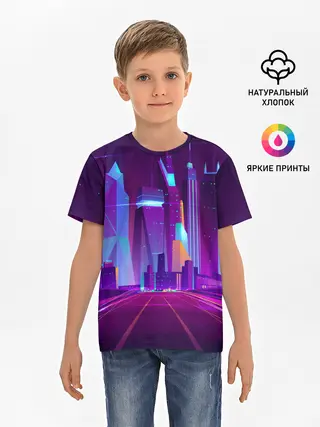Детская базовая футболка / НЕОНОВЫЙ ГОРОД