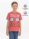 Детская базовая футболка / Trust Me Im a Doctor