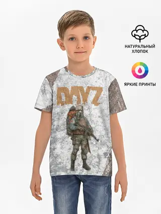 Детская базовая футболка / DAYZ | ДЕЙЗИ