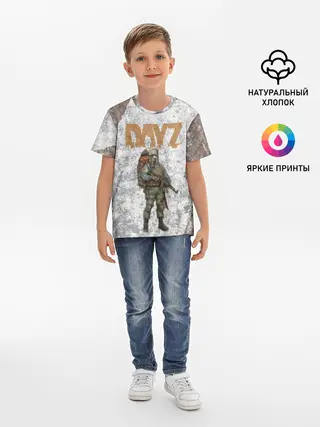 Детская базовая футболка / DAYZ | ДЕЙЗИ