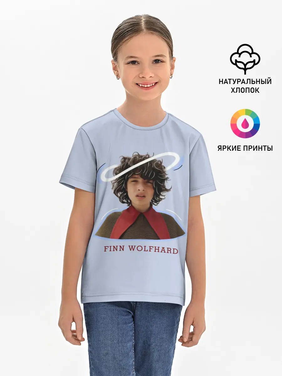 Детская базовая футболка / finn wolfhard
