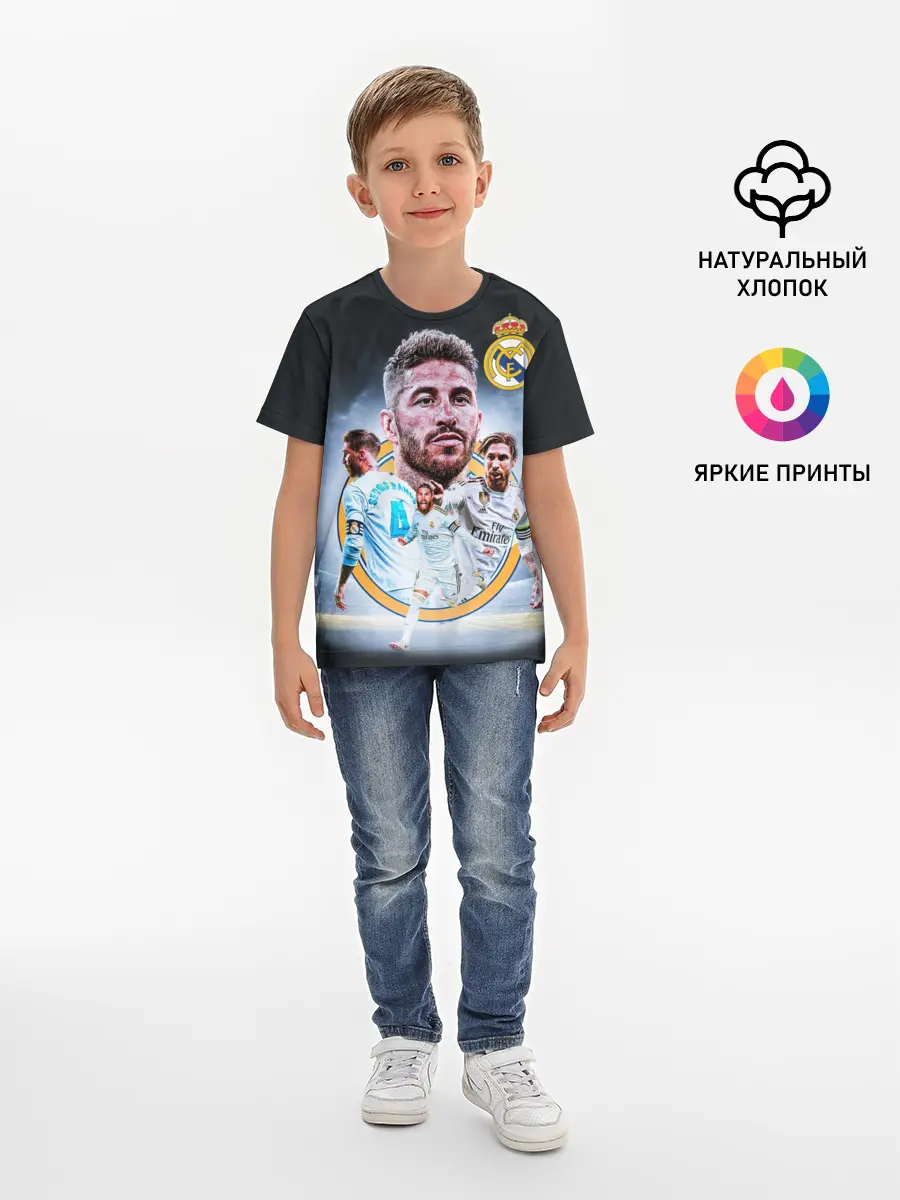 Детская базовая футболка / СЕРХИО РАМОС / SERGIO RAMOS