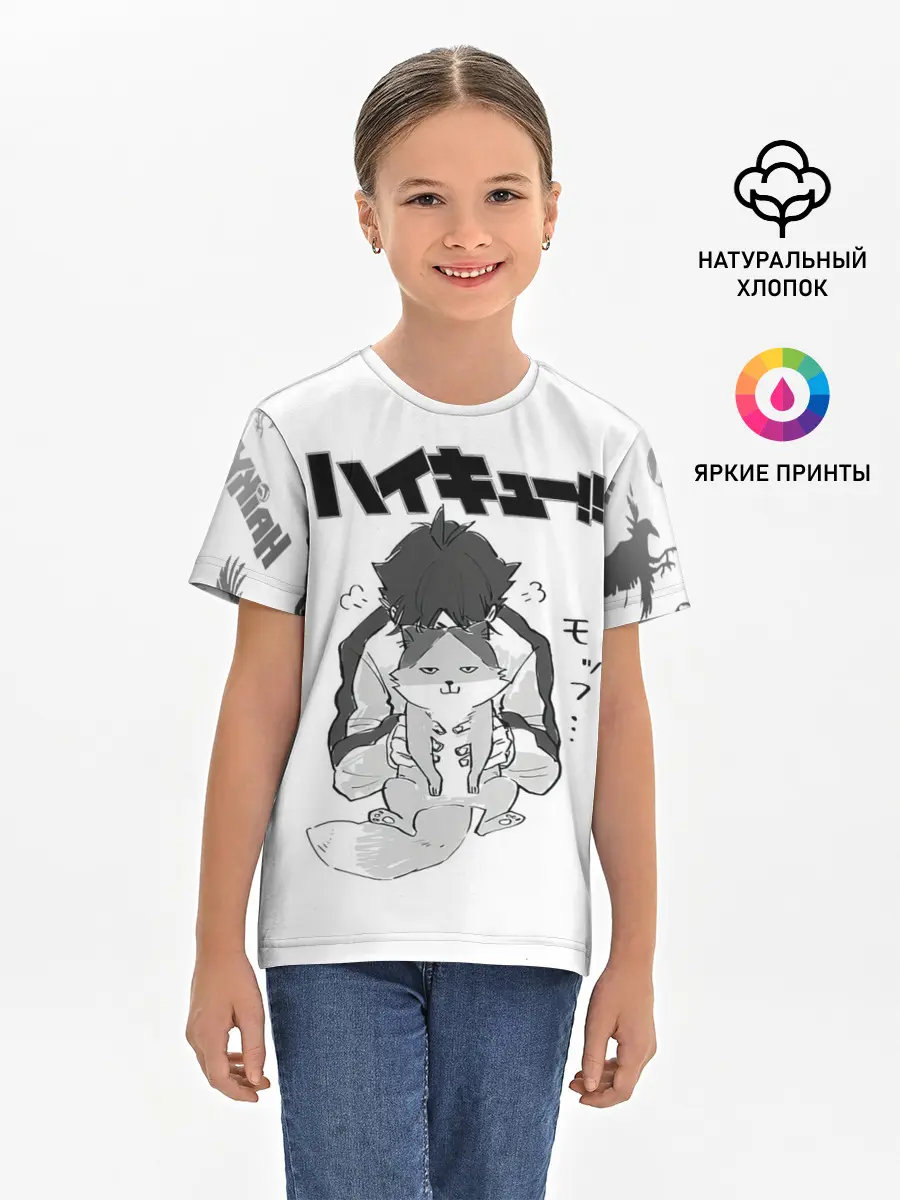 Детская базовая футболка / Haikyu!! Кошка Некома