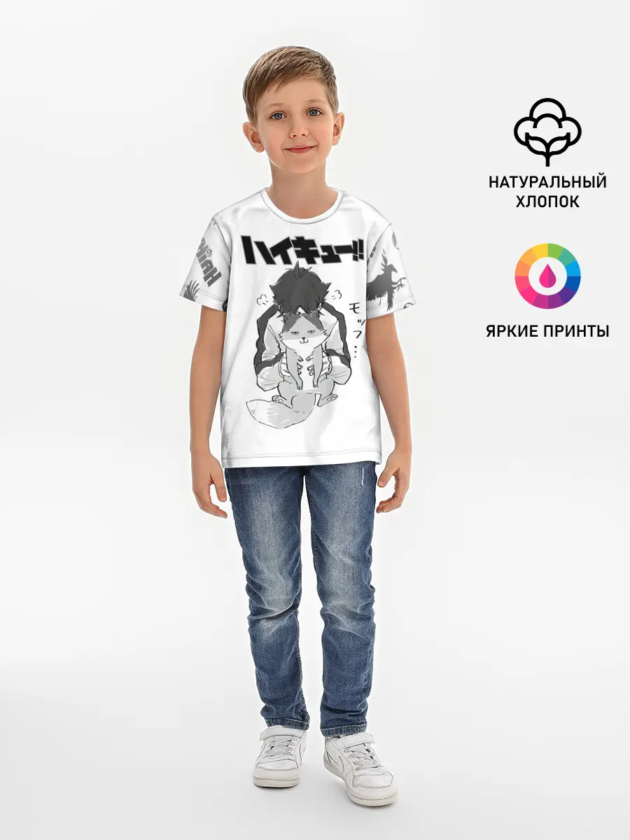 Детская базовая футболка / Haikyu!! Кошка Некома