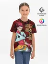 Детская базовая футболка / Hisoka Hunter x Hunter