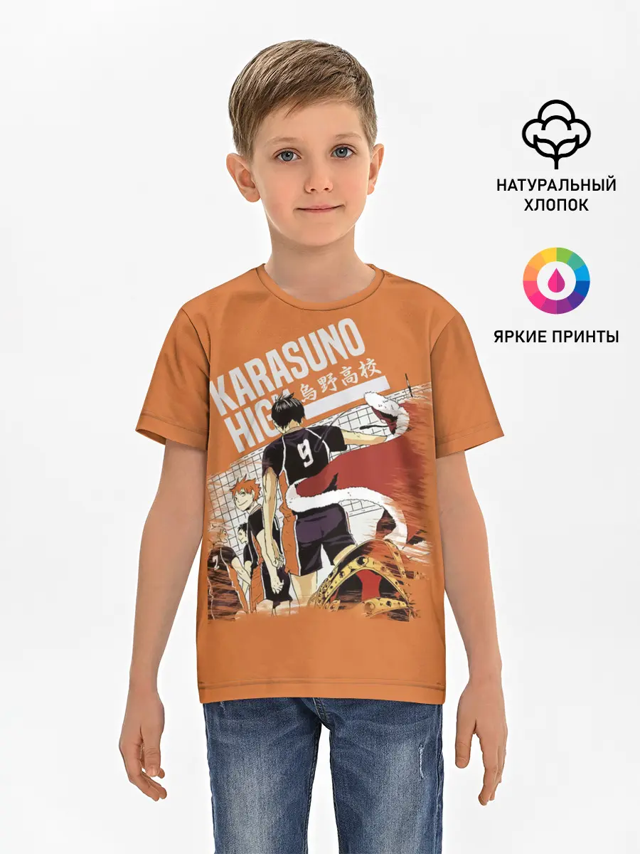 Детская базовая футболка / Старшая Карасуно | Haikyuu!!