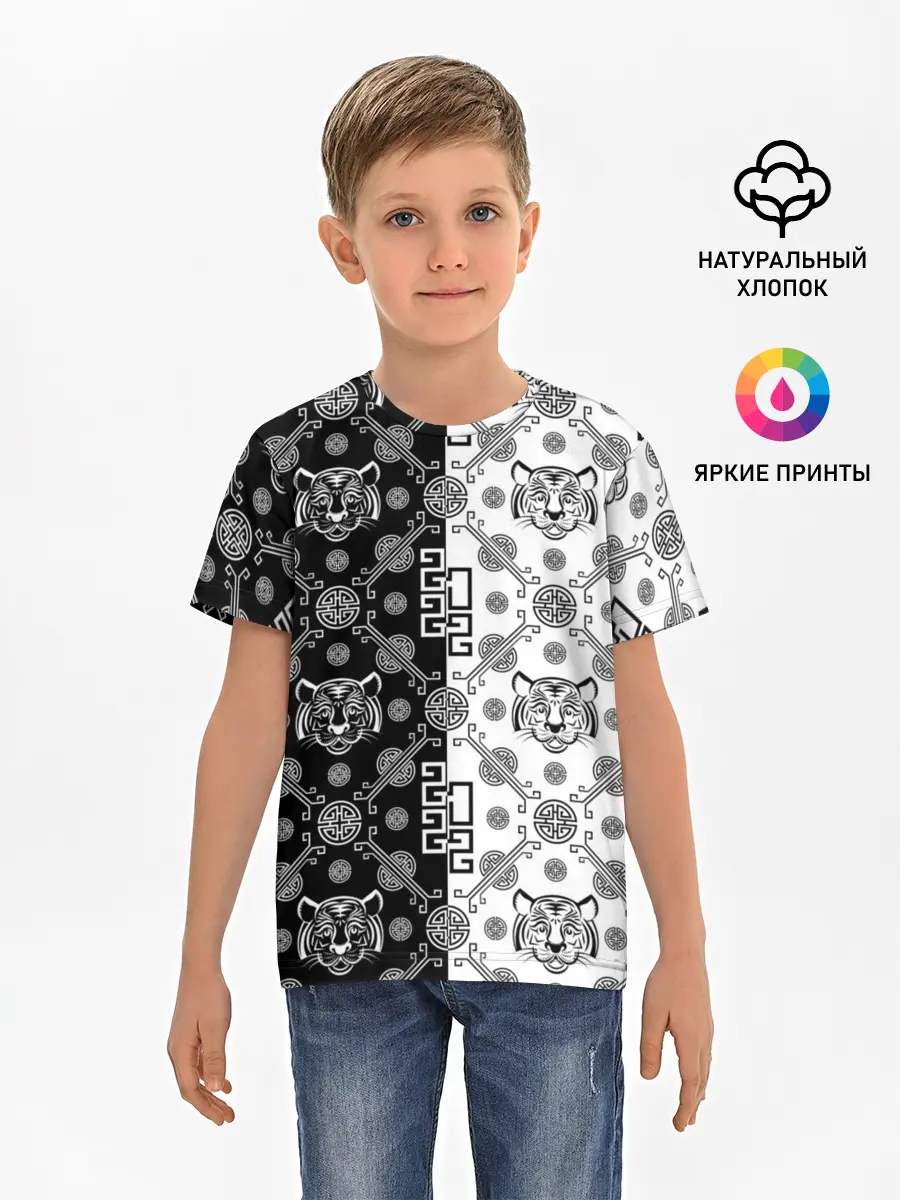 Детская базовая футболка / Тигры в китайском стиле