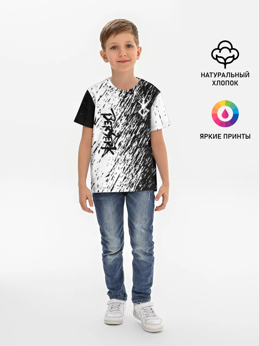 Детская базовая футболка / Anime Berserk.