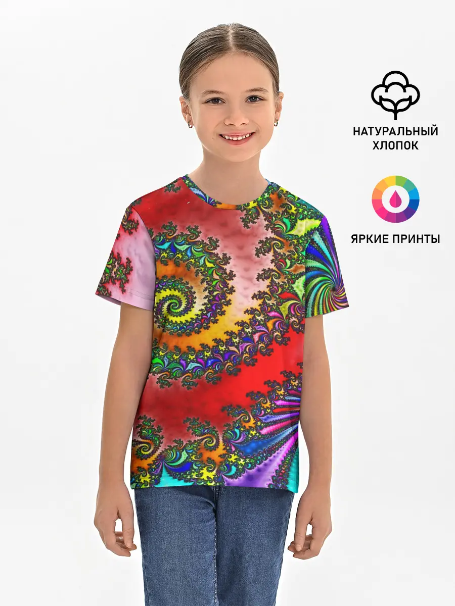 Детская базовая футболка / ФРАКТАЛЬНЫЙ УЗОР