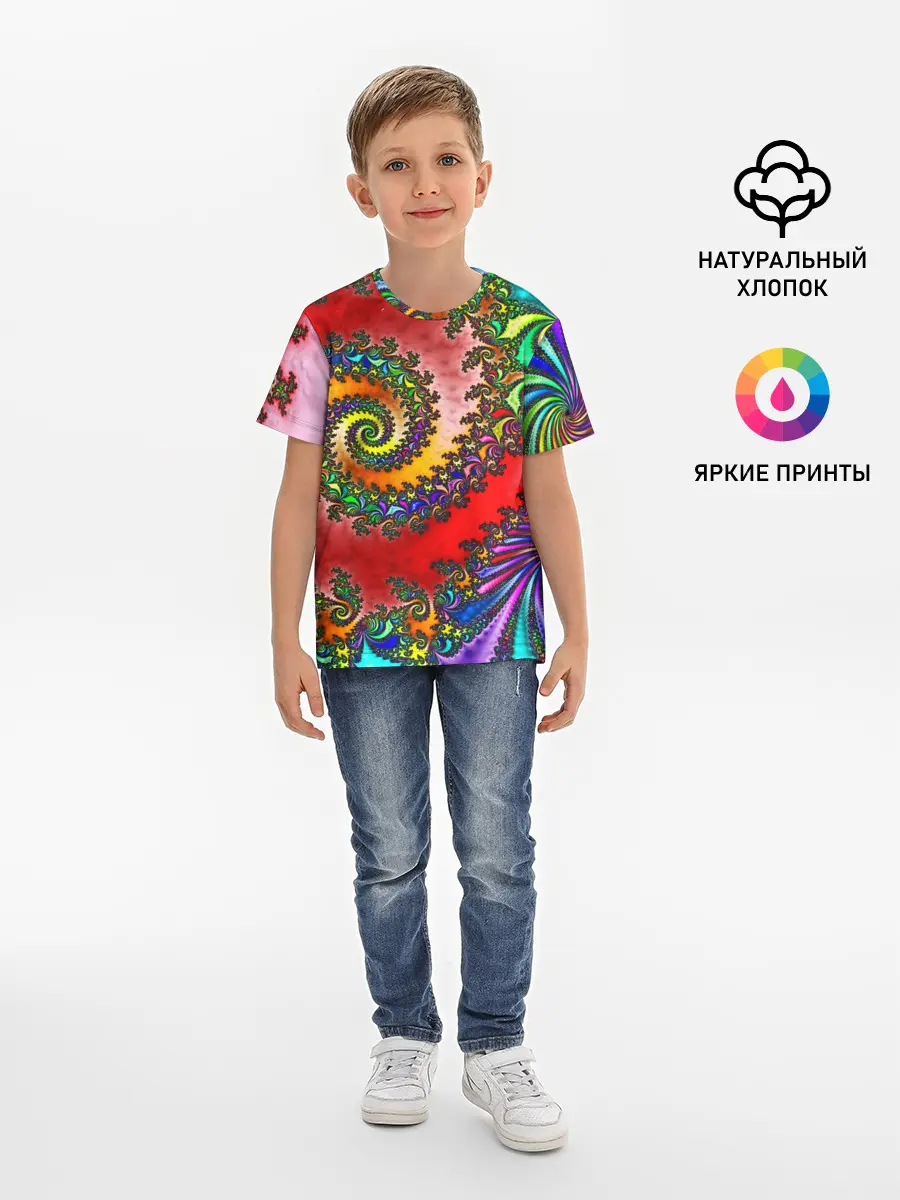 Детская базовая футболка / ФРАКТАЛЬНЫЙ УЗОР