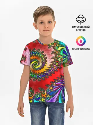 Детская базовая футболка / ФРАКТАЛЬНЫЙ УЗОР
