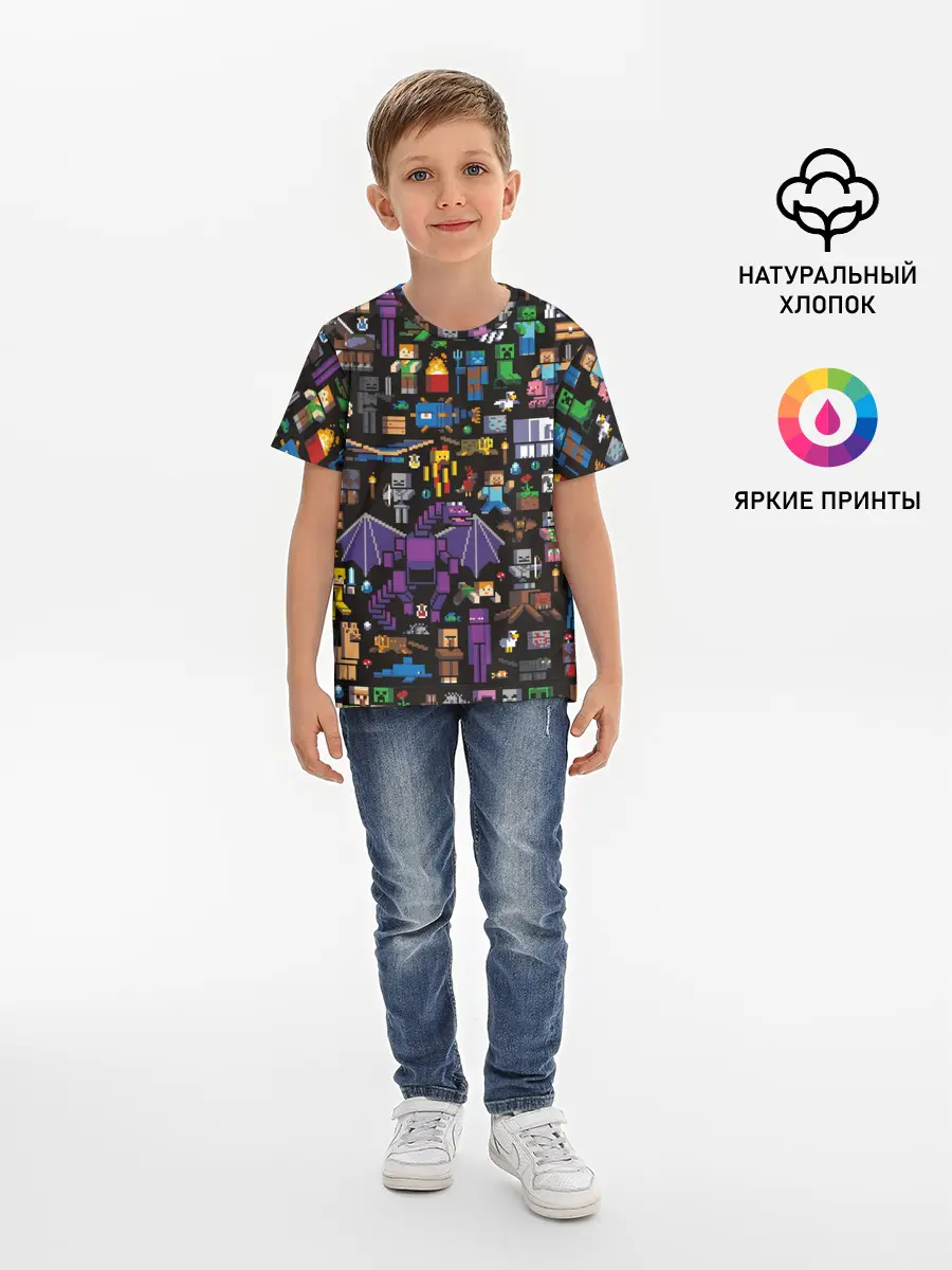 Детская базовая футболка / MINECRAFT | МАЙНКРАФТ