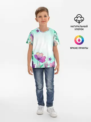 Детская базовая футболка / Нежность полей