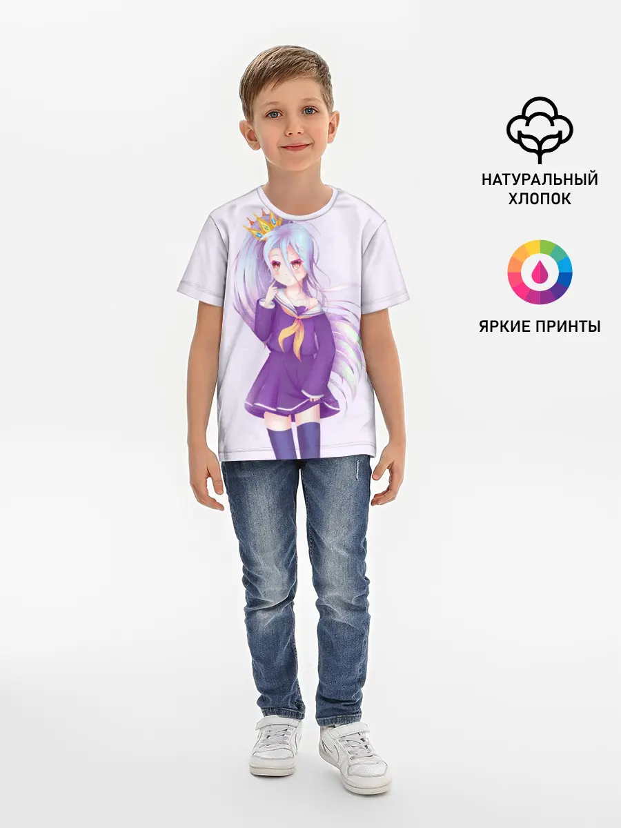 Детская базовая футболка / Сиро