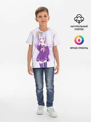 Детская базовая футболка / Сиро