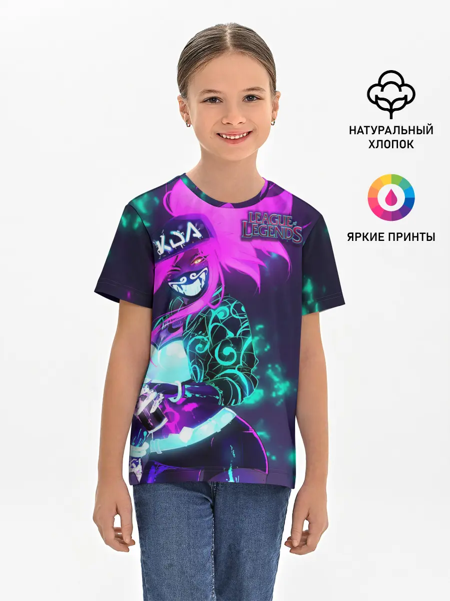 Детская базовая футболка / League of Legends