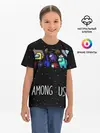 Детская базовая футболка / Among Us Звёзды