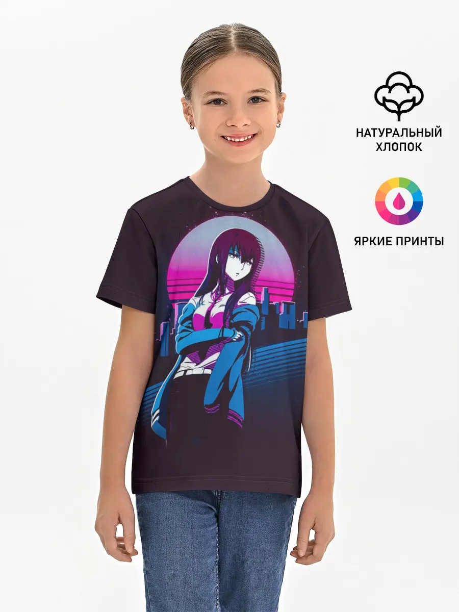 Детская базовая футболка / Курису