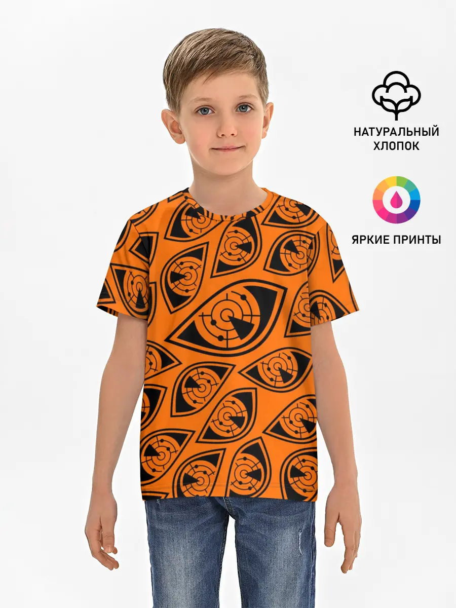 Детская базовая футболка / ГЛАЗА ПУЛЬСА