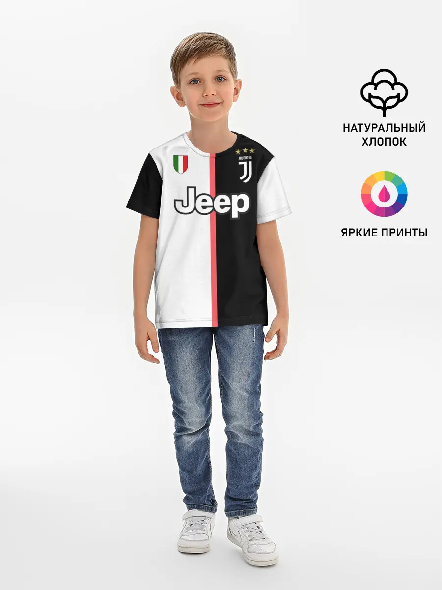 Детская базовая футболка / Дибала Форма 19/20 Домашняя