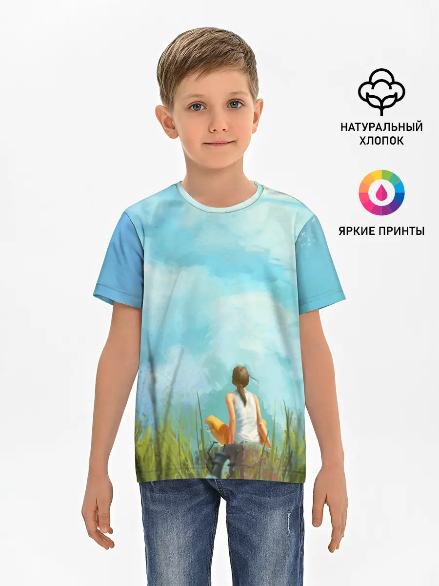 Детская базовая футболка / Cloud ART