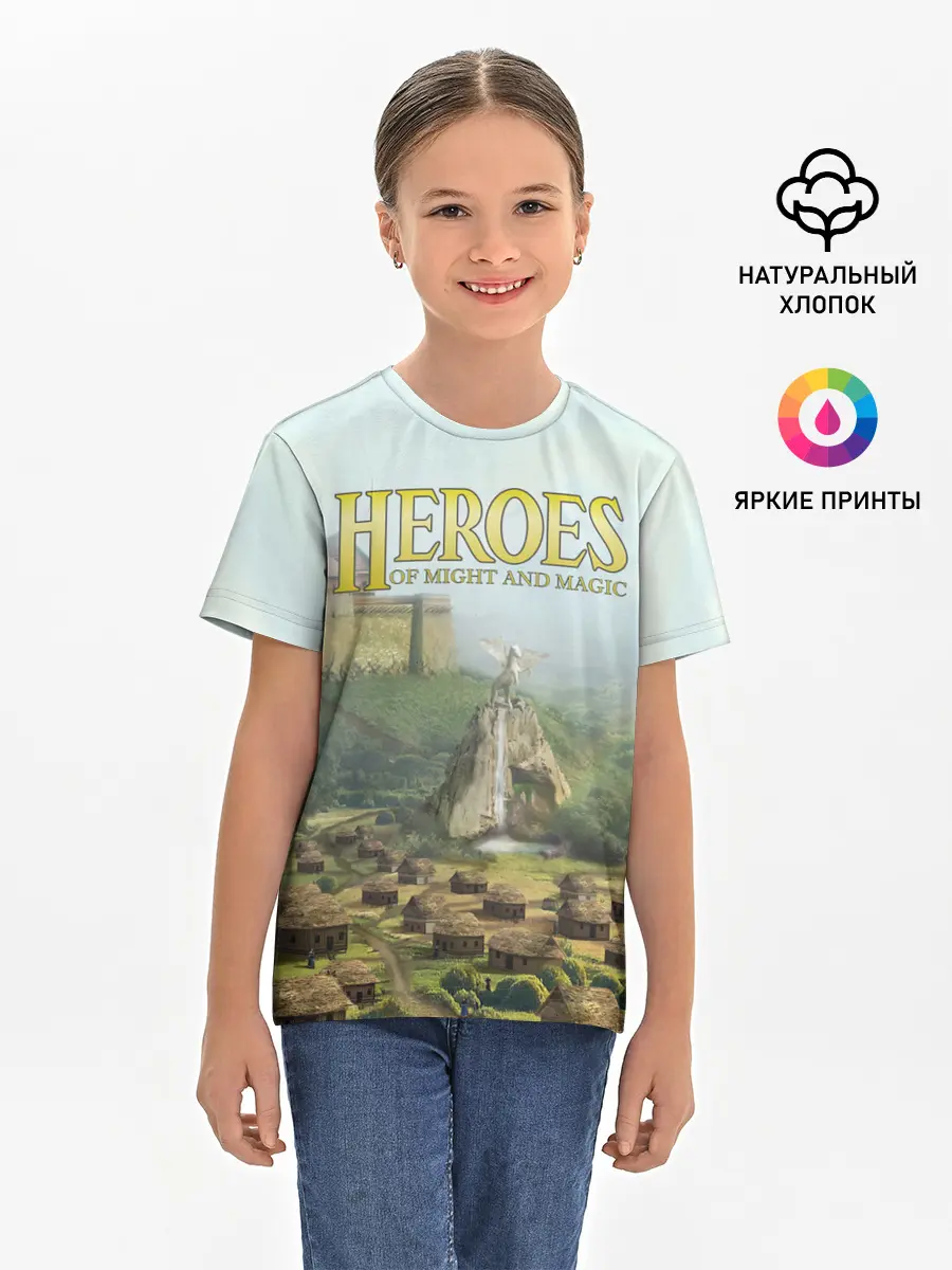 Детская базовая футболка / Оплот | Heroes of Might and Magic 3