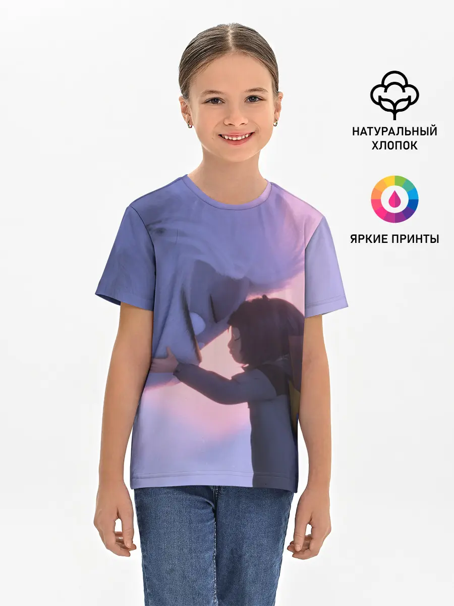 Детская базовая футболка / ABOMINABLE