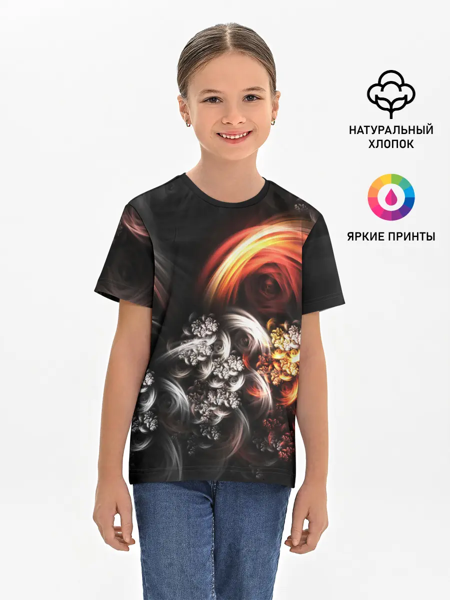 Детская базовая футболка / FRACTALS