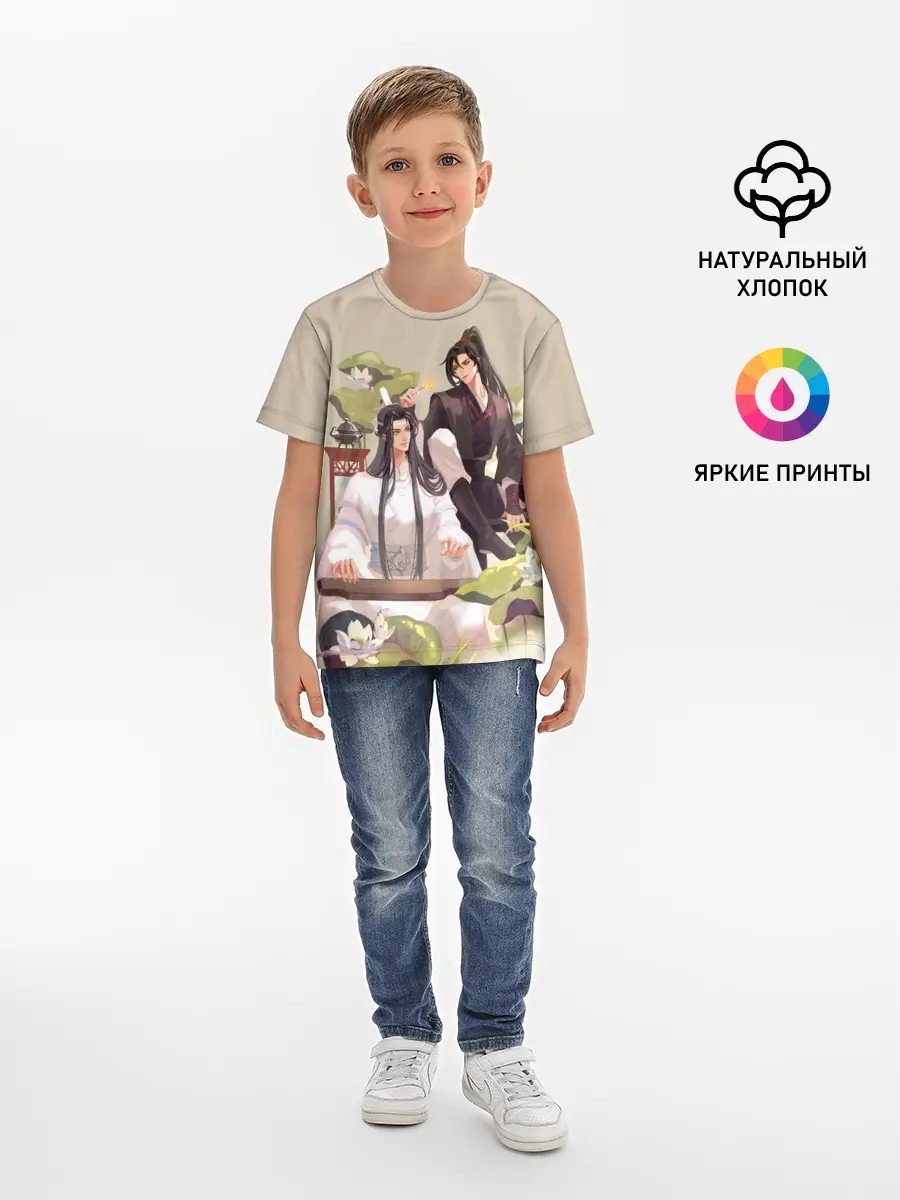 Детская базовая футболка / Wei Ying and Lan Zhan