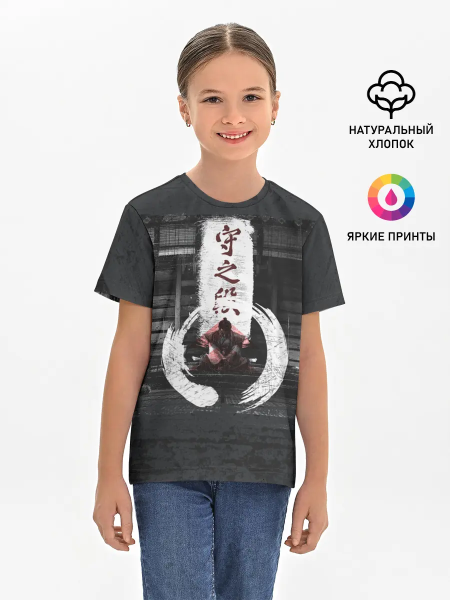 Детская базовая футболка / Самурай | Призрак Цусимы
