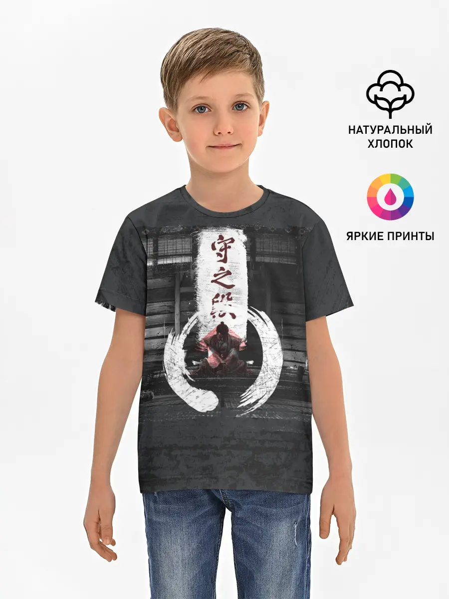 Детская базовая футболка / Самурай | Призрак Цусимы