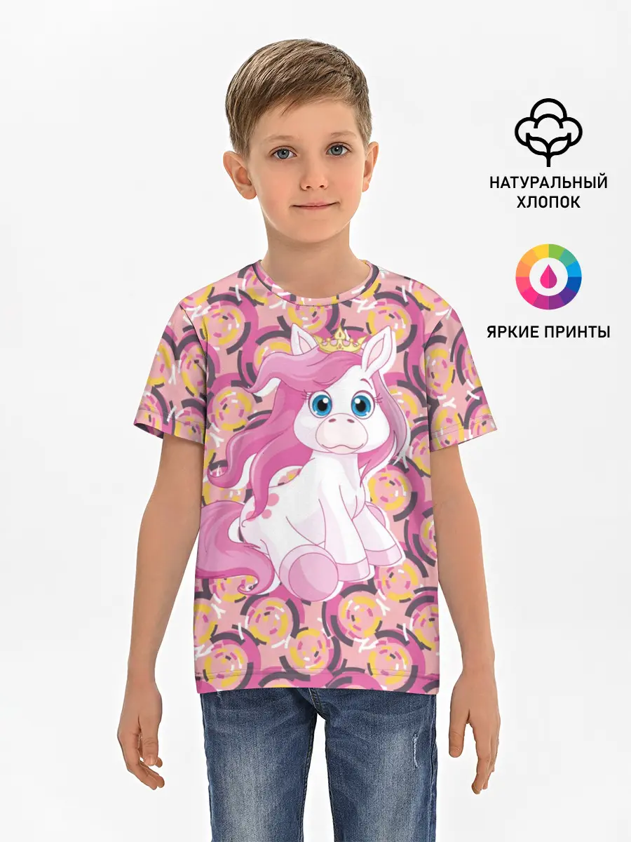 Детская базовая футболка / Пони