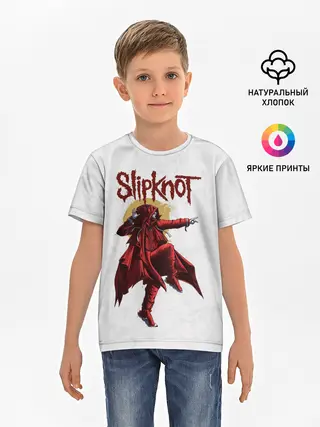 Детская базовая футболка / SLIPKNOT | СЛИПКНОТ