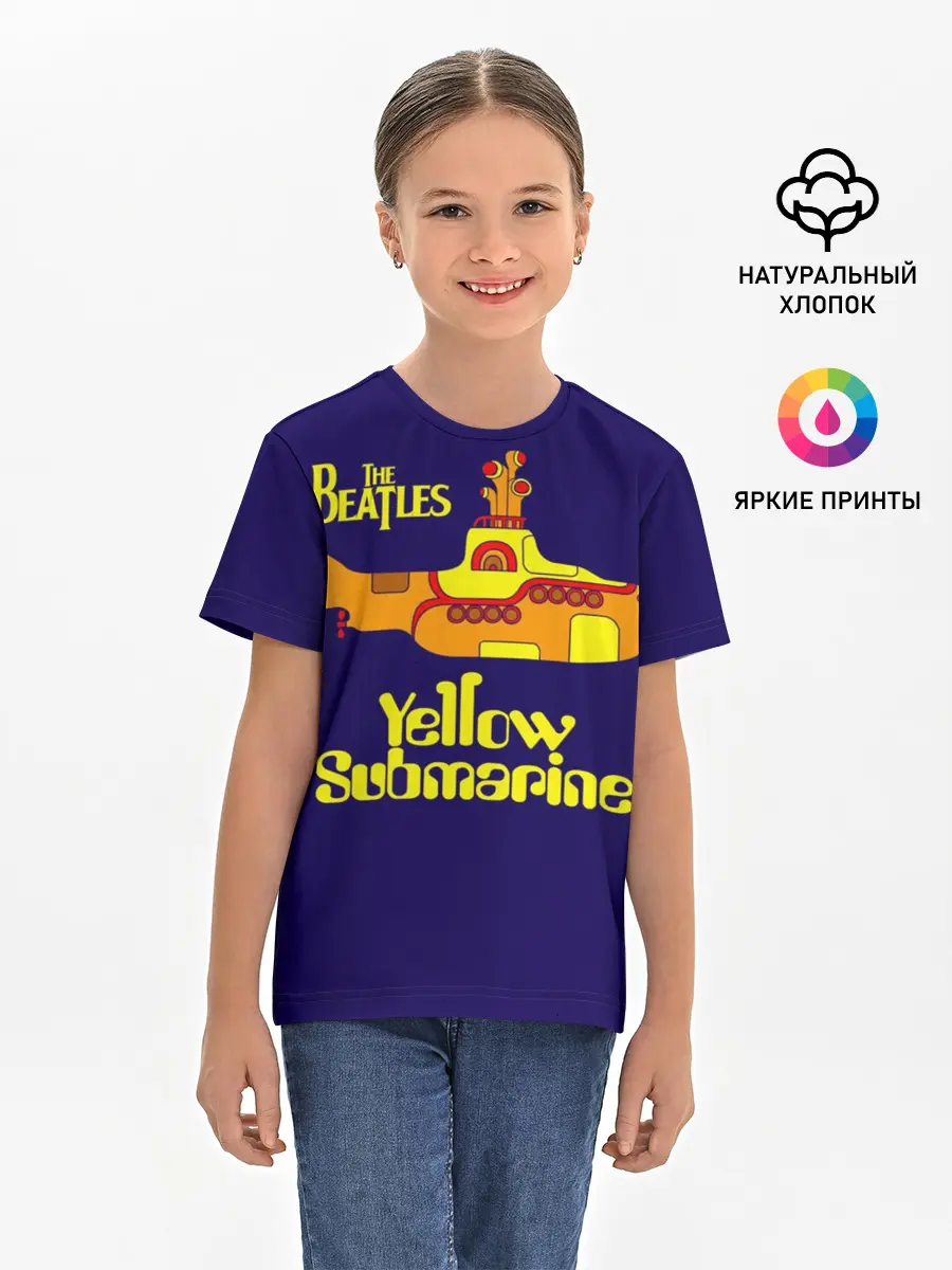 Детская базовая футболка / The Beatles. Yellow Submarine