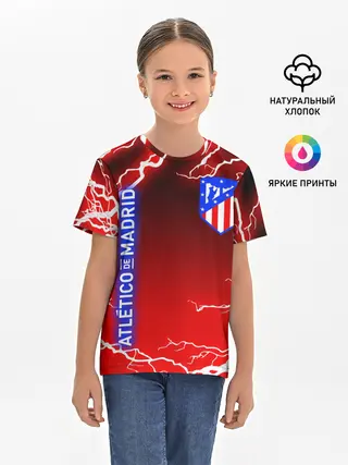 Детская базовая футболка / АТЛЕТИКО МАДРИД / МОЛНИИ