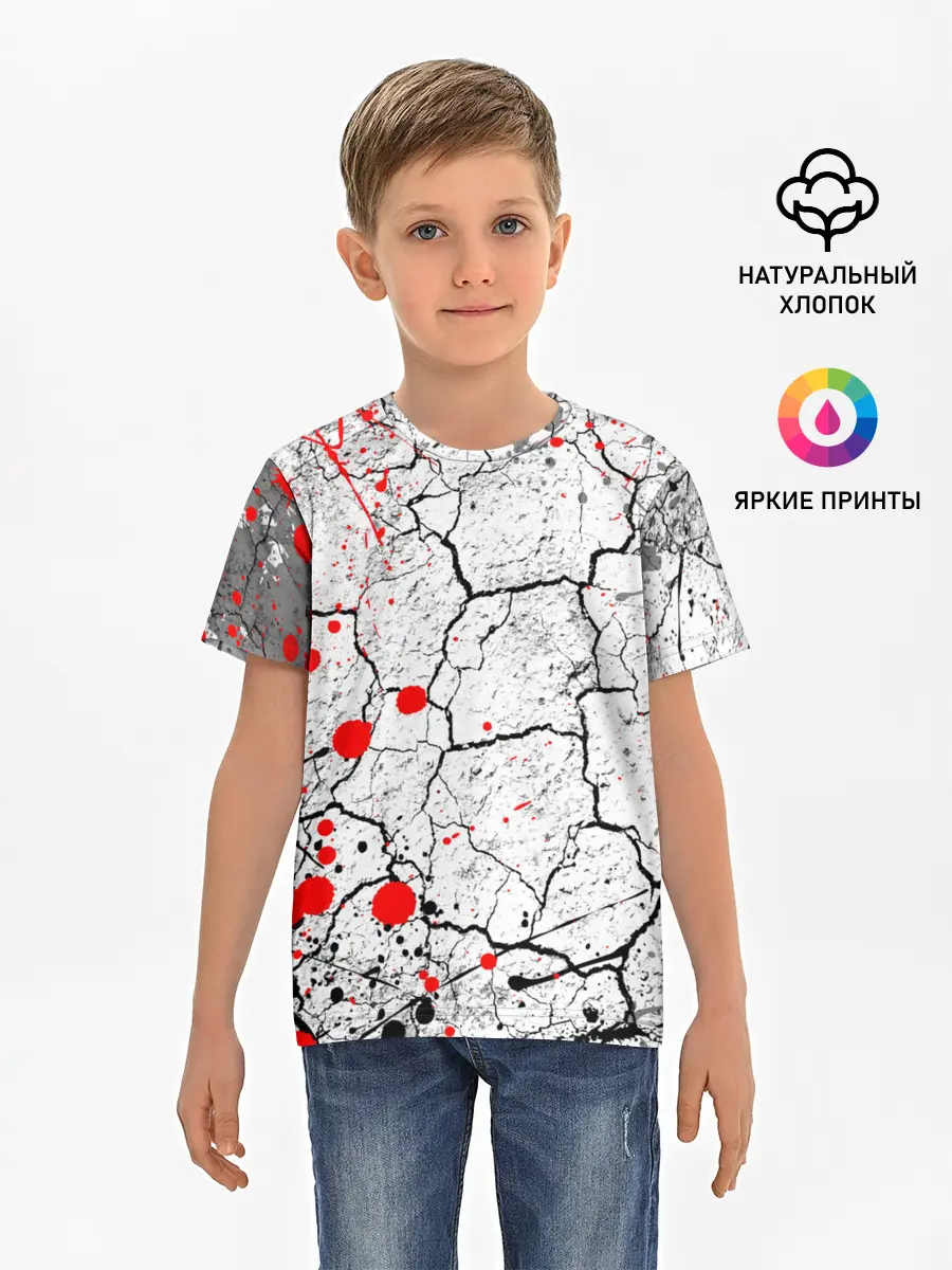 Детская базовая футболка / КРОВАВЫЙ ГРАНЖ | BLOODY GRUNGE