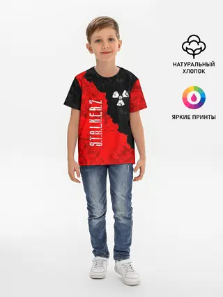 Детская базовая футболка / STALKER 2