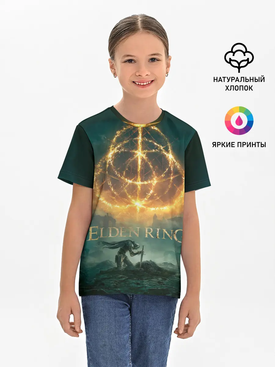 Детская базовая футболка / Elden Ring key art
