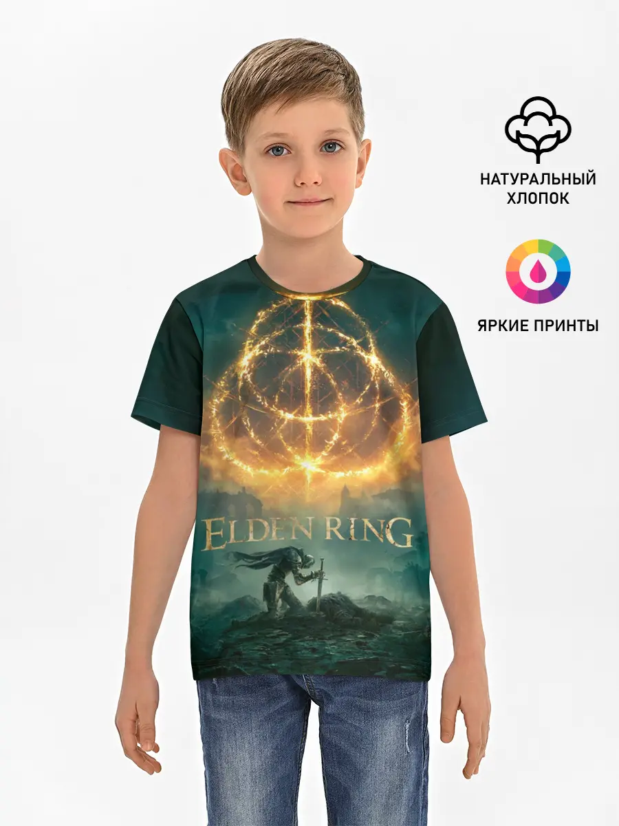 Детская базовая футболка / Elden Ring key art