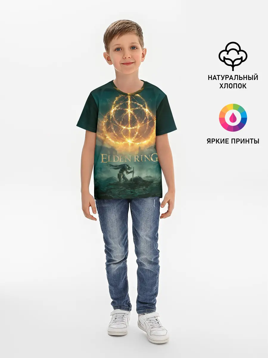 Детская базовая футболка / Elden Ring key art